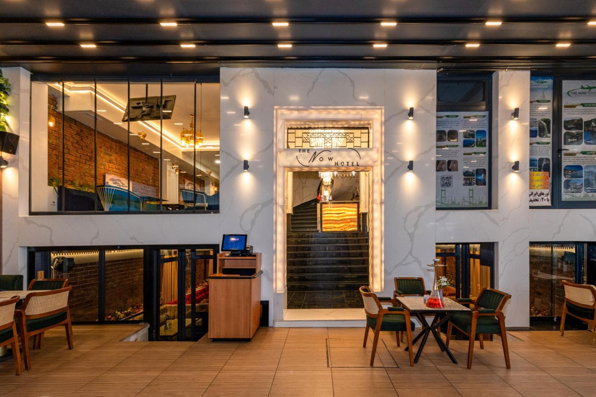 The Now Hotel Стамбул Экстерьер фото